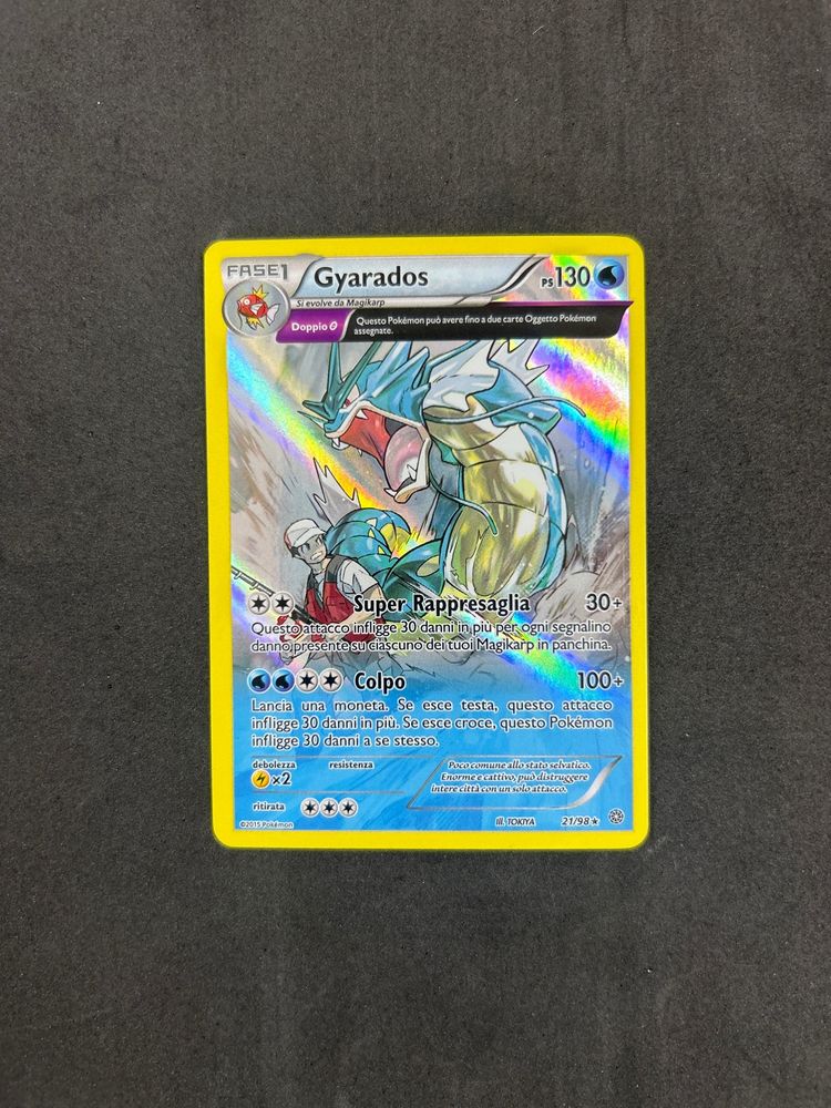 Pokémon Gyarados  product image
